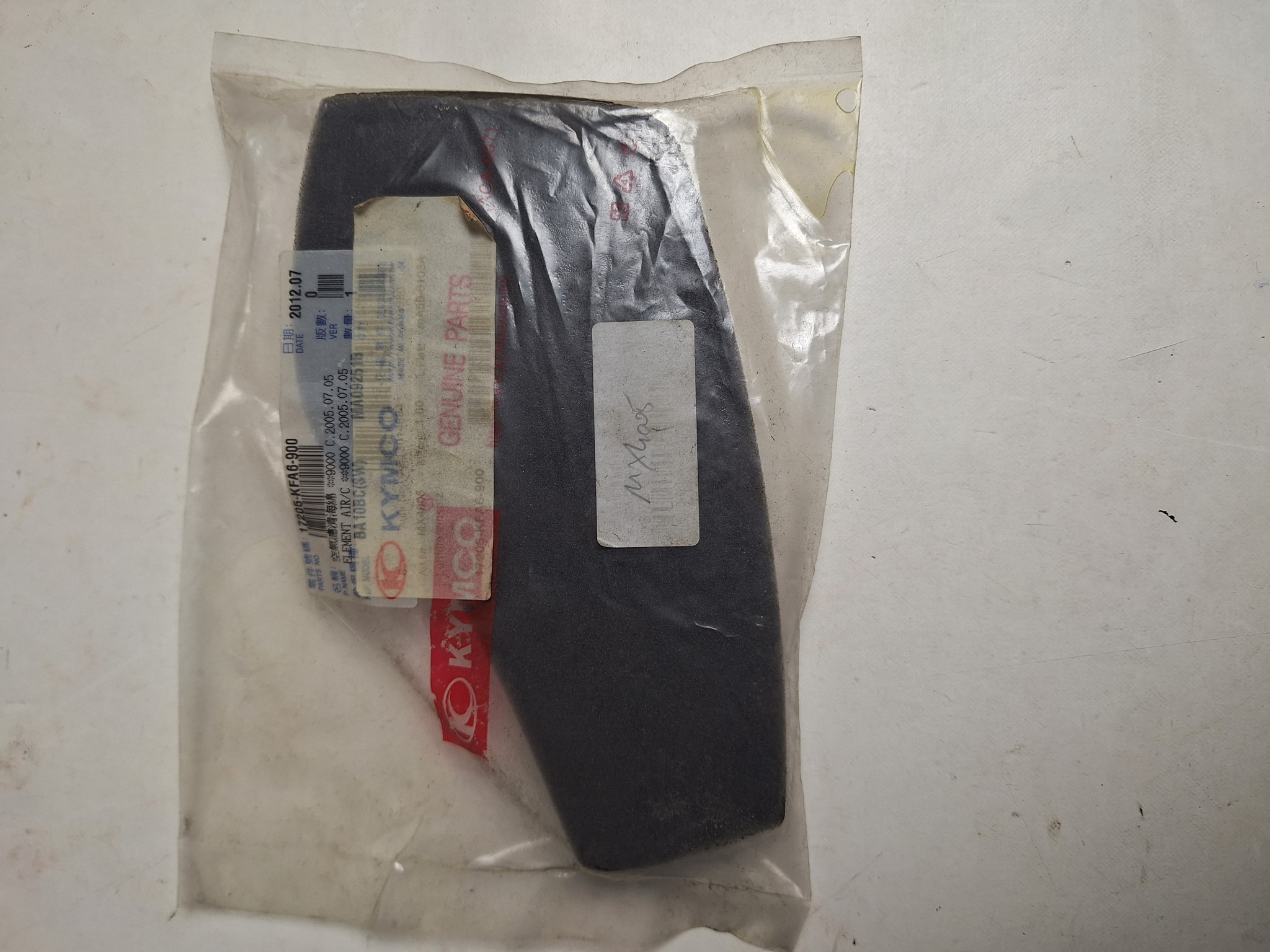 Bild von Kymco  AGILITY CITY 50  LUFTFILTER  17205-KFA6-900